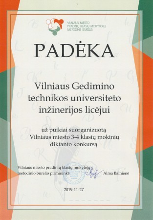 PADĖKA DK 2019-1